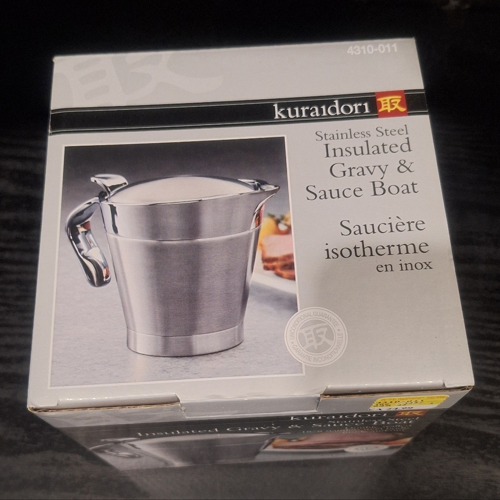 🖤Free W Bundle ~ Kuraidori Stainless Steel Gravy Boat , Insulated Sauce Server